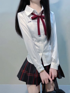 学院风显瘦收腰白色衬衫女款2026秋季新款校供Jk制服小岛刺绣衬衣
