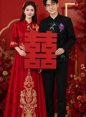 秀禾服婚服2026新款高级质感新娘新中式出阁宴嫁衣小个子敬酒服裙