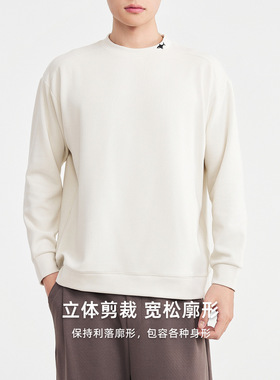 宅男社男装立体刺绣长袖t恤男2025冬新款简约磨毛打底衫男75175.