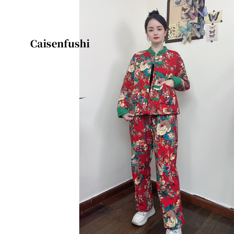 东北大花棉袄冬季时尚加绒加厚棉服立领棉衣棉裤女士冬季外穿套装