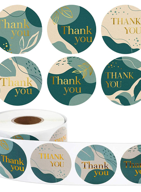 500张/卷墨绿色感谢贴纸礼物包装封口贴节日派对装饰不干胶标签