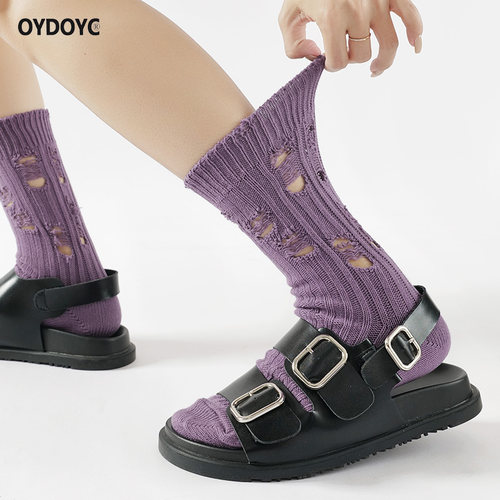 OYDOYC秋冬新款破洞紫色袜子女款纯棉粗线加厚款乞丐袜中筒袜潮袜
