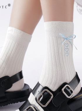 OYDOYC 蝴蝶结袜子女芭蕾舞风中筒袜白色百搭夏季爱心刺绣纯棉袜