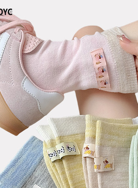 OYDOYC 费尔岛油画棒袜子女中筒袜夏季ins潮百搭日系可爱布标潮袜