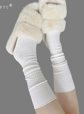 OYDOYC 纯色竖条棉质长筒双针日系百搭女士堆堆袜白色长袜小腿袜