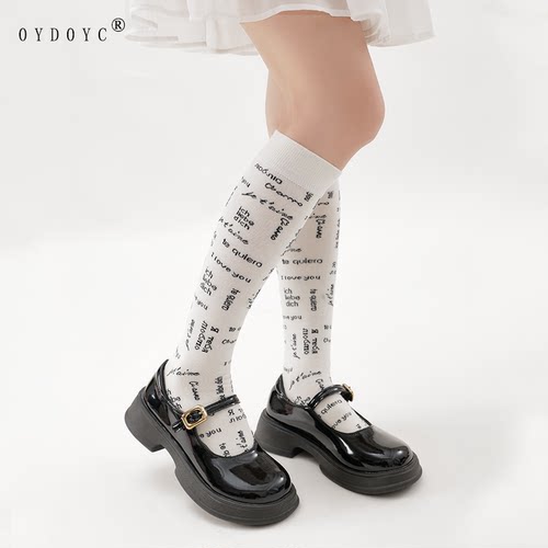 OYDOYC 全身字母小腿袜女生日系jk长袜百搭学生高筒半截袜长筒袜