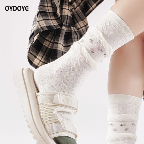 OYDOYC秋冬复古文艺浮雕学院风中筒袜女款纯棉百搭白色堆堆袜长袜