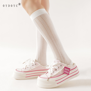 网眼透气长筒袜学院风显瘦jk长袜 薄款 OYDOYC 白色小腿袜子女夏季