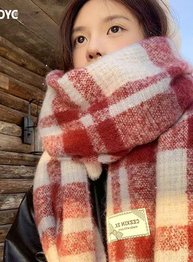 OYDOYC 冬季保暖红色格子围巾女冬天加厚百搭高级感复古披肩围脖