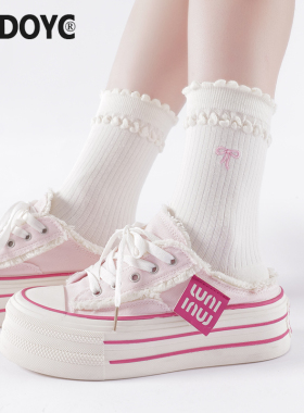 OYDOYC 洛丽塔袜子女花边中筒袜白色夏季纯棉少女爱心蝴蝶结棉袜