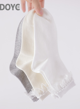 OYDOYC 蕾丝花边袜子女款中筒夏季薄款棉袜白色日系少女洛丽塔袜