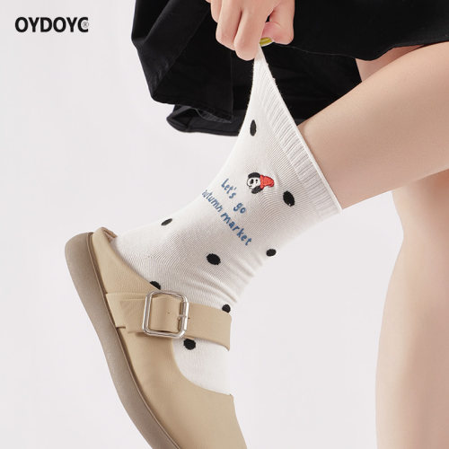 OYDOYC原创设计款波动卡通小狗刺绣中筒袜女款秋冬纯棉可爱女袜潮