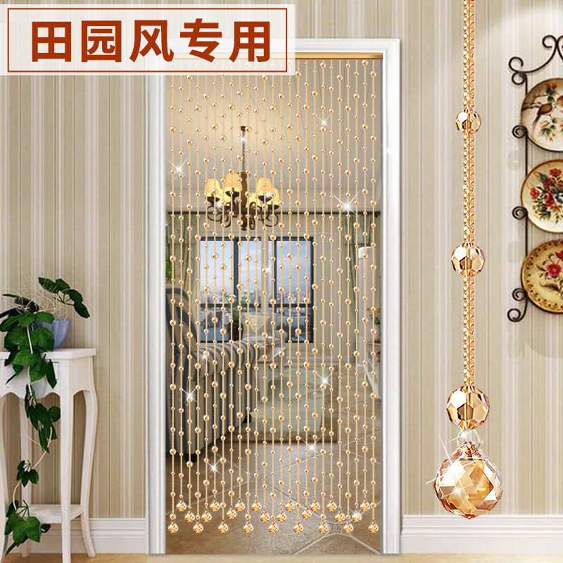 田园水晶珠帘隔断帘过道客厅卫生间门帘挂帘子贝壳串珠新款风水帘