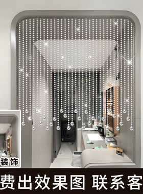 门帘珠链家用八角水晶珠帘隔断帘餐厅客厅玄关卧室卫生间网红结婚
