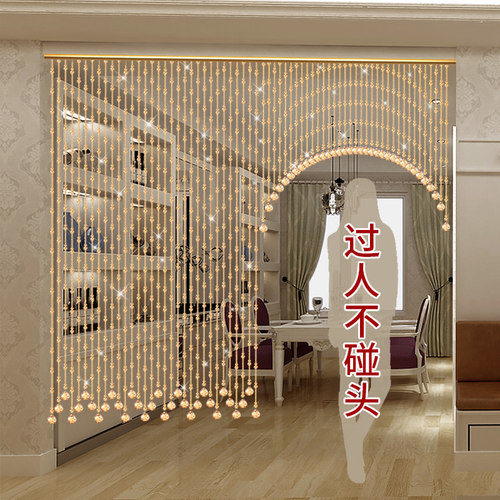 水晶葫芦珠帘家用客厅遮挡厕所
