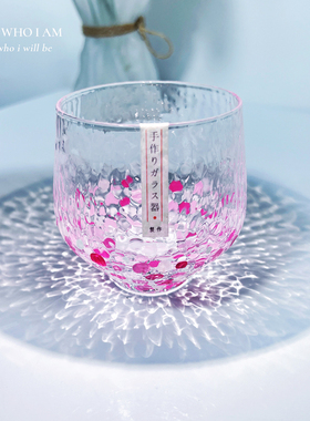 日式八千代窖手绘彩点星空杯日本玻璃水杯锤纹威士忌杯茶杯清酒杯