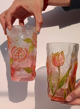 高颜值创意手绘水晶玻璃杯冰川水杯子渐变粉色泡茶杯牛奶杯果汁杯