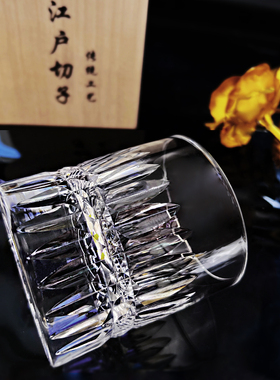 江户切子K9威士忌杯手工高端无铅水晶玻璃杯日式洋酒杯子结婚礼物