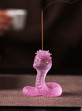 琉璃精舍蛇年灵蛇香插创意家居摆件香器玻璃生肖贺岁礼品好友送礼