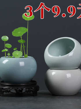 陶瓷水培花盆无孔花盆陶瓷