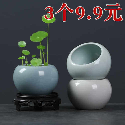 陶瓷水培花盆无孔花盆陶瓷