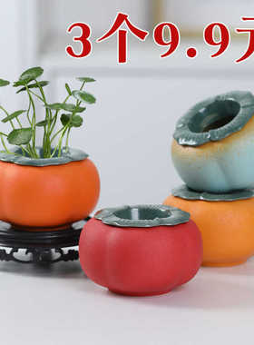 办公室小落茶桌花盆陶瓷高颜值