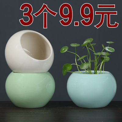 水培陶瓷小花盆无孔花钵绿植容器