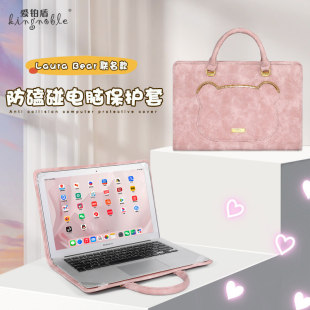 笔记本内胆包电脑包手提保护套壳适用联想小新air小米苹果macbook13.3华为matebook14荣耀15.6寸华硕戴尔惠普