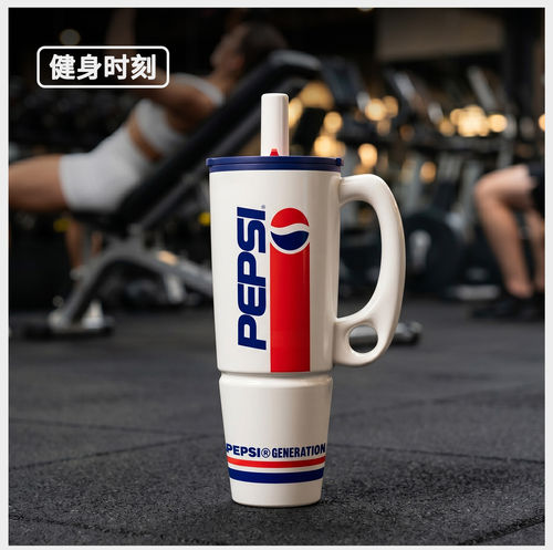 PEPSI百事保温杯大号大容量冰霸杯不锈钢水杯女生新款2026高颜值