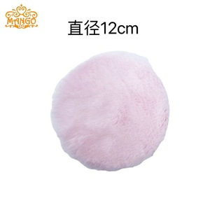 喜事用品毯纯色房客椭圆 绒飘窗垫房床边化妆桌毛垫擦洗防摔垫四季