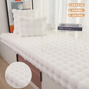 喝茶直播桌子毛垫长毛专用午睡毛绒地垫子毛绒脚垫家用免洗夏天