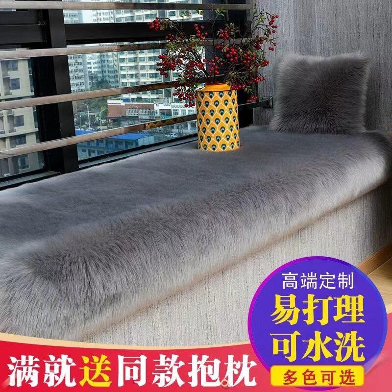 地毯阳台民俗包邮方块耐脏迎宾铺床大江奶油可爱打地铺抽象加厚丨