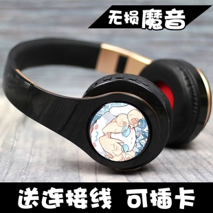 第五人格先Q版知摄影师佣兵守夜人多功能头戴式蓝牙耳机连线耳麦