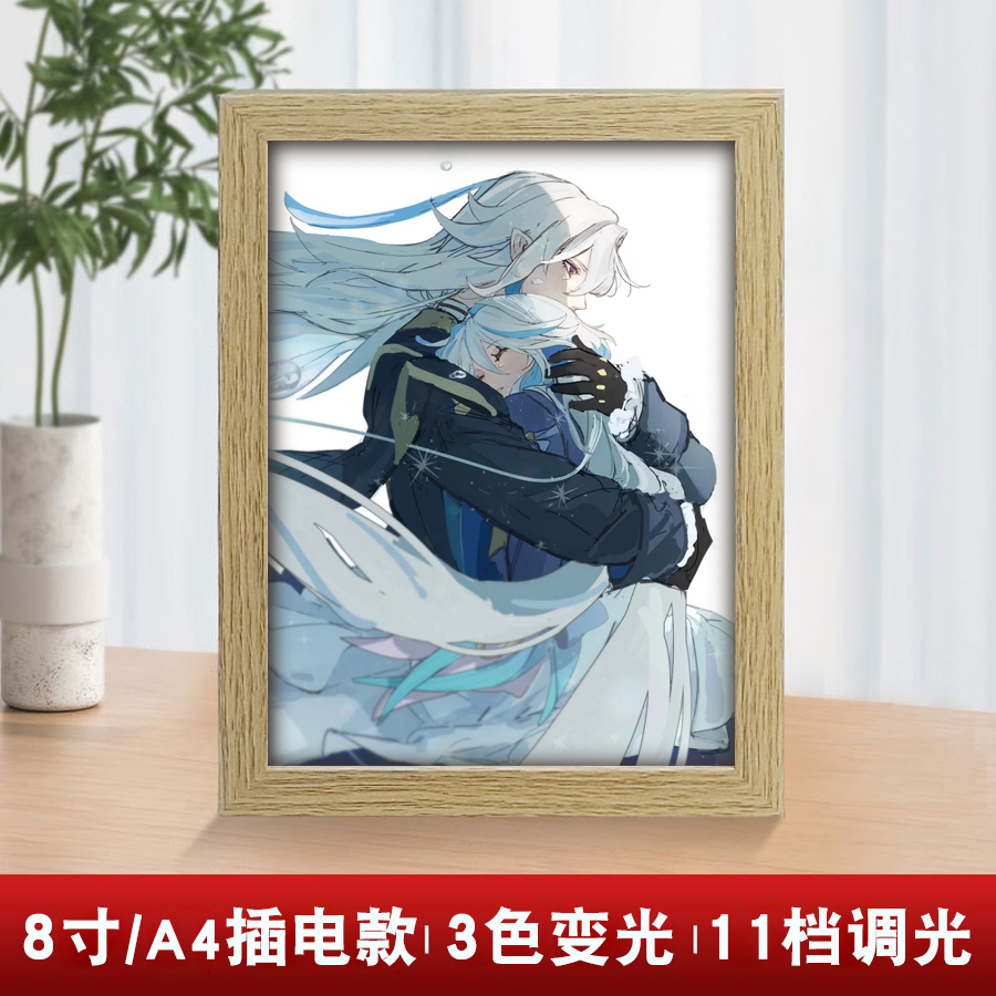 胡桃雷电甘雨珊瑚宫心海胡桃芙宁娜动漫周边相框镜子灯光画小夜灯