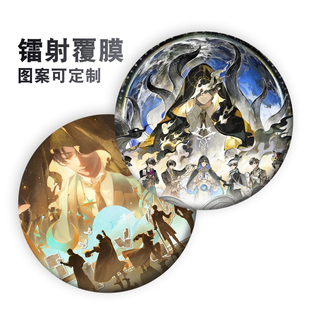 克莱恩伦纳德周边诡秘之主奥黛丽戴里克阿蒙谷子吧唧75mm胸针徽章