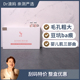 Dr澳妈 抗纹修护抚纹精华痘坑痘印毛孔5ml 奕森婴儿肌平纹 刮码 版