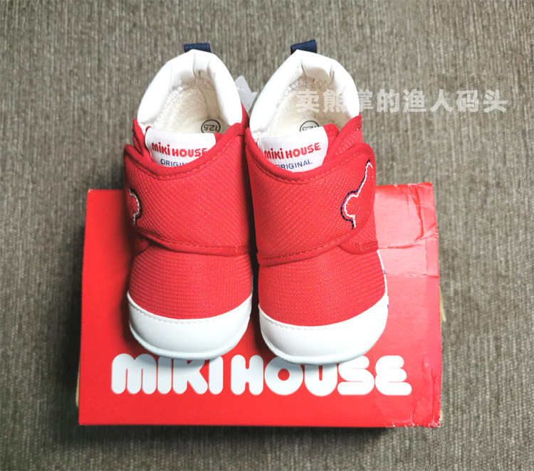 现货日本mikihouse 1段 宝宝学步鞋 粉色红色 12.5码 原盒