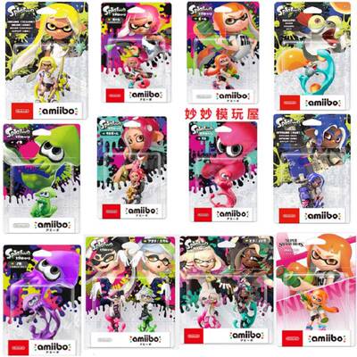 正版amiibo任天堂喷射战士涂击队斯普拉遁莎莎章鱼乌贼手办现货
