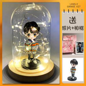 肖战手办周边同款Q版卡通公仔