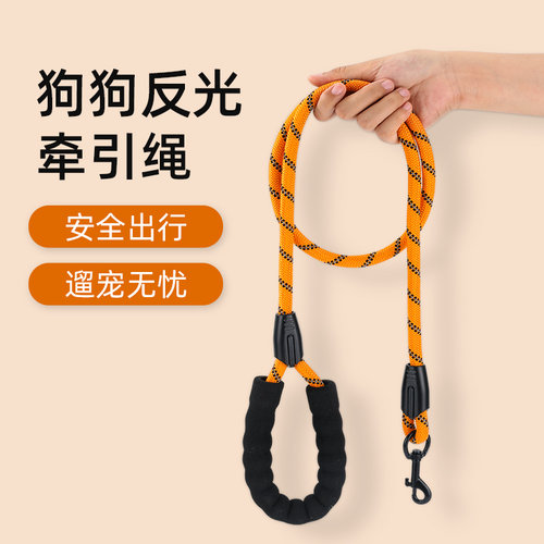 狗狗牵引绳泰迪柯基小中大型犬