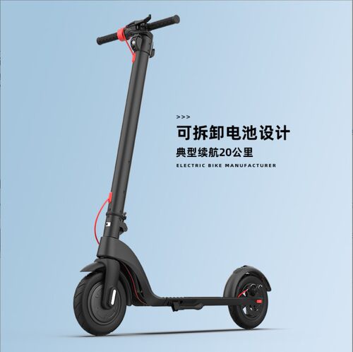欢喜工厂供应X7PRO电动滑板车轮