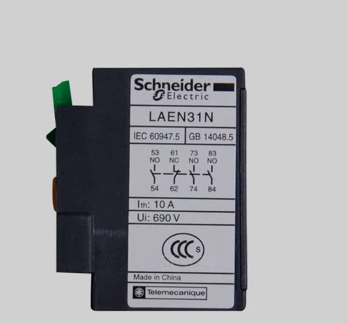 施耐德继电接触器 辅助触头触点 LANN31N 3开1闭 5A 替代 LAEN31N