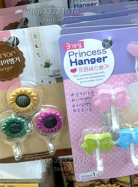 韩国粘钩热熔胶挂钩进口