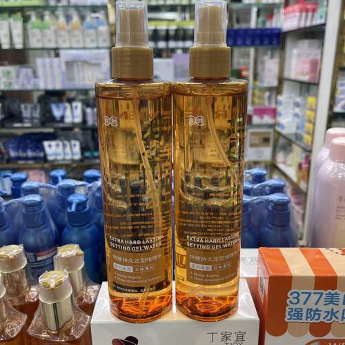 尚品RVEN精油特硬持久造型啫喱水定型专业专用300ml