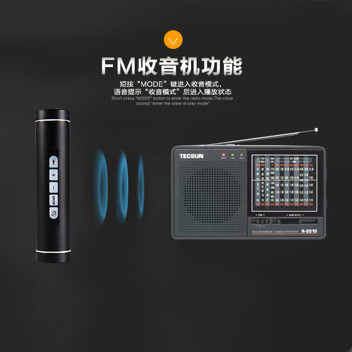 Haut-parleurs portables - Ref 2265094 Image 3