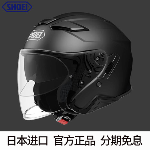 日本复古摩托车价格 多少钱