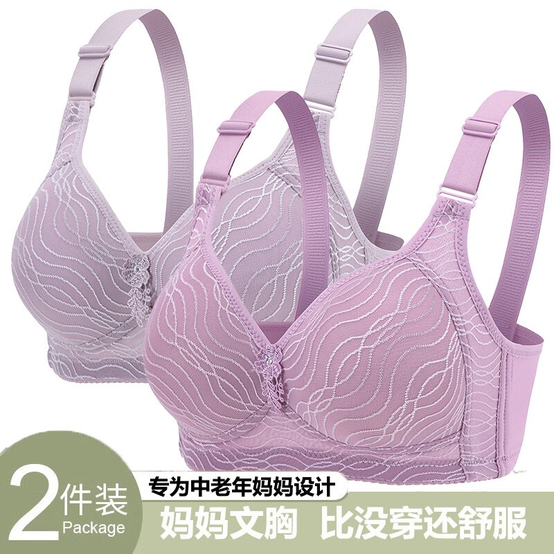 新款中年妈妈内衣内衣无钢圈四排扣文胸大码薄款聚拢夏季女士胸罩