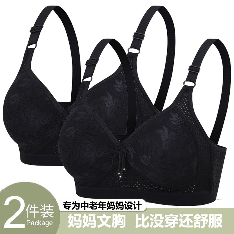 中年妈妈内衣三排扣大码无钢圈文胸透气中老年人薄款聚拢女士胸罩