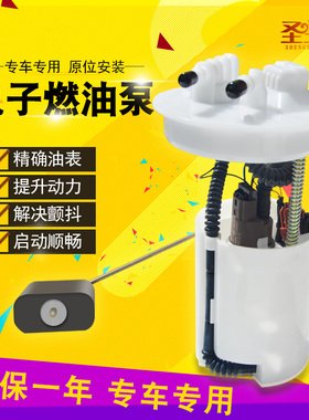 适用宝马F18 E90 E66 320 520 730 5系 7系 X5汽油泵 燃油泵总成