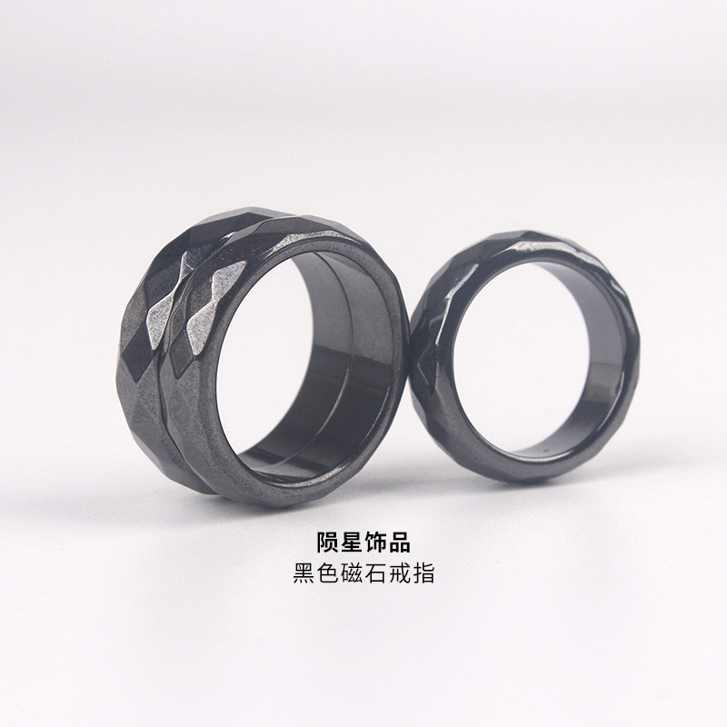 陨星男女黑胆石潮流磁性戒指指环
